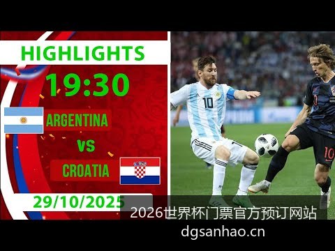 世界杯门票,官方预订网,官网突发,2026世界杯门票官网,世界杯门票预订,官方渠道,购票常见问题,赛事信息咨询