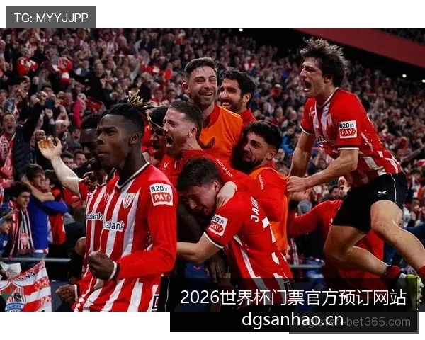 梅西带队逆,阿根廷,战胜巴西晋,2026世界杯门票官网,世界杯门票预订,官方渠道,购票常见问题,赛事信息咨询